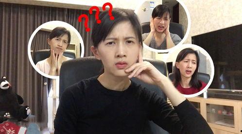 麻浦兄妹爆料视频大全,揭秘幕后的真实故事