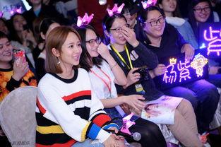 娱乐吃瓜酱生日庆祝视频,星光熠熠，欢乐满溢  第1张