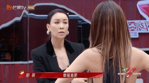 卡姐新服装爆料视频,时尚穿搭揭秘！  第1张