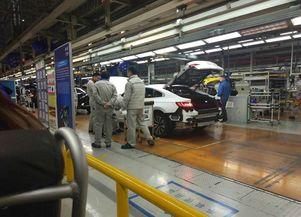 大众化工厂爆料视频播放  第3张