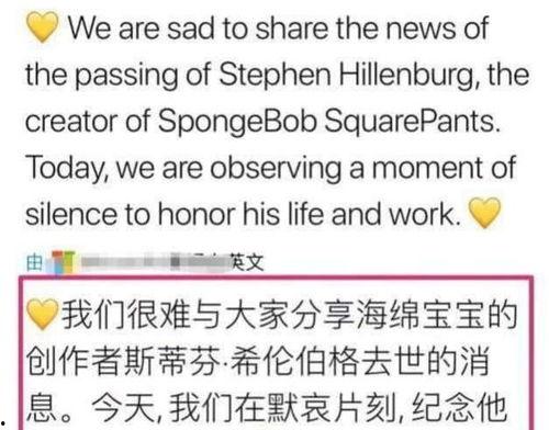 娱乐圈吃瓜节是真的吗,揭秘真相还是一场炒作？  第2张